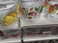 -NOME(南海公园店)