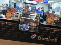 -达美乐比萨(南京路店)