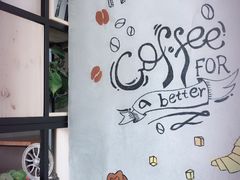 -ZING COFFEE 镜咖啡