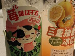 -海底捞火锅(宝龙广场夜宵主题店)