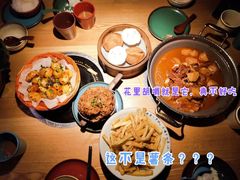 咸蛋黄炒茄子-吃饭皇帝大(解放西路店)
