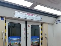 -南礼士路(地铁站)