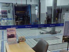 -精典汽车连锁(川大店)