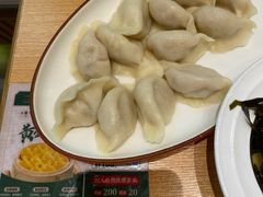 -天怡興·百年蒸饺(中心书城店)