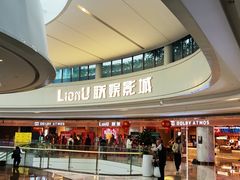 -KK ONE(京基滨河时代店)