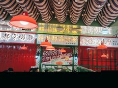 -九龙冰室(新中关购物中心店)
