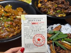 -掌上鲜(南顺城街店)