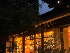 -日出青木·杭帮菜名店