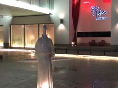 -许仙楼餐厅