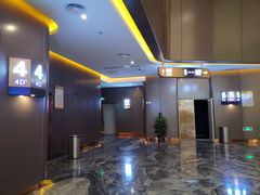 放映厅-中影星美国际影城(南山云城店)