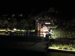 -清远熹乐谷温泉度假酒店