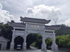 -广州市帽峰山景区