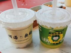 -捞神煲汤火锅(湖滨商业街店)