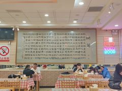 -孟记粥铺·家常菜·烧烤·粥(亚运村店)