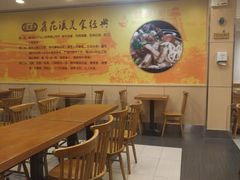 -鑫花溪牛肉米粉(凤凰街创始总店)