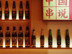 -冰城串说·羊肉串烧烤(哈西大街店)
