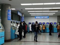 -中国人民解放军空军特色医学中心(空军总医院)