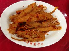 -西塔大冷面(市府大路店)