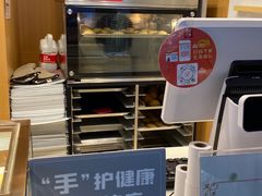 -西树泡芙(正佳店)