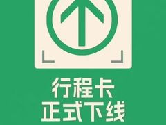 -首都医科大学附属北京天坛医院