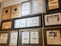 -城南往事(滨江世茂店)