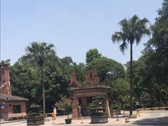 -天赐温泉