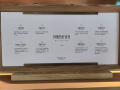 -阿嬷手作(成都万象城店)