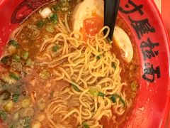 -寸屋拉面(凯德晶萃店)