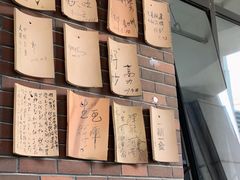 -瓦库茶馆17号(海汇港店)