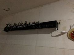 -谜遇探案馆