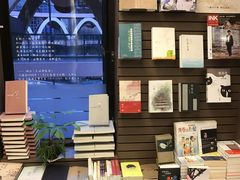 -商务印书馆(铜锣湾图书中心店)