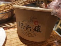 -王浩儿纪六孃甜皮鸭(东大街店)