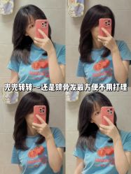 点击看大图 -IN STYLE•造型