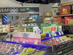 -百佳永辉超市(福田星河店)