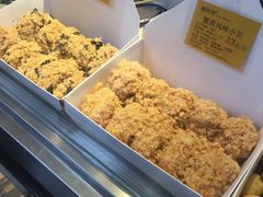 -鲍师傅糕点(江苏路店)
