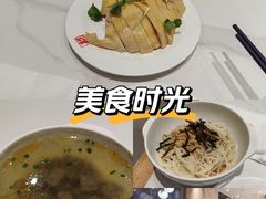 -泰煌鸡·上海白斩鸡·沪菜(平利店)