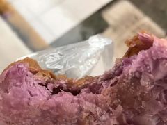 紫薯包-阿琴包点