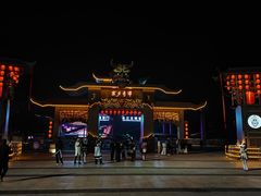 -武汉园博园(武汉自然博物馆)