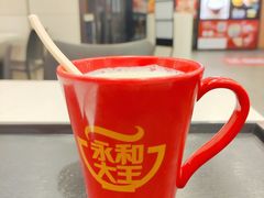 -永和大王(茉莉上新·星塘街店)