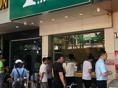 门面-1点点(大西门店)