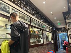-老厨家(友谊路总店)
