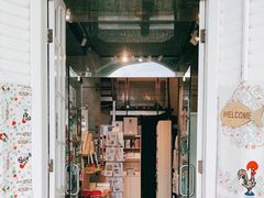 -龙环葡韵住宅式博物馆