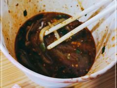 -啊马英豌豆粉