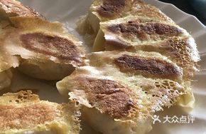 Tofu and Egg Pan-Fried Buns
