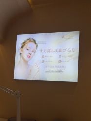-万阡国际专业祛斑·祛痣·祛疤连锁