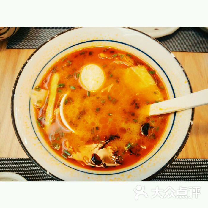 禾食割烹料理(水游城购物中心店)魔鬼拉面图片 - 第2张