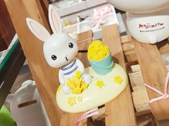 -三福(骡马市步行街店)