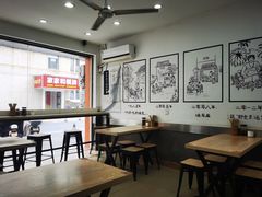 -景芳周大姐烧麦(东新店)