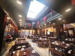 -咸亨酒店