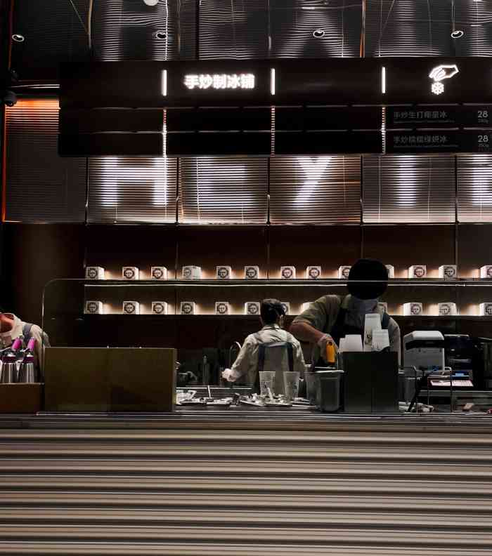 喜茶(万象城黑金店)-"服务员已经明显不太耐心了,但是明显喜茶的.